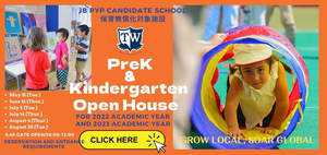 Open House for kindergarten will be held.
