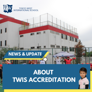 TWIS Accreditation