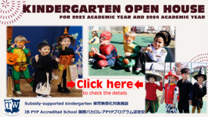 TWIS Kindergarten Open House
