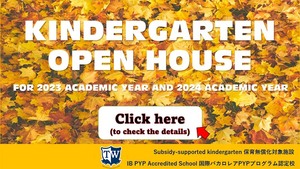 TWIS Kindergarten Open House