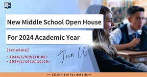 TWIS Middle School Open House
