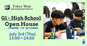 G1-HS Open House