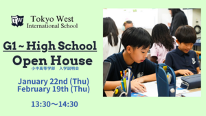 G1-HS Open House