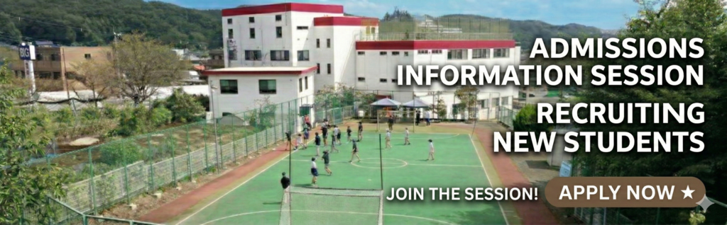 Admissions Information Session Recruting New Students